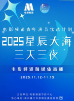 伊人网青青草