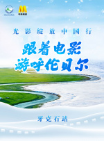 wwwxxx国产