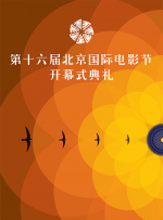 中文字幕在线亚洲精品