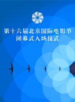 伊人婷婷色香五月综合缴激情