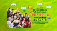 两个人的www在线观看高清