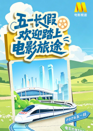 中文字幕在线亚洲精品