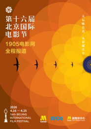 马洁白娜