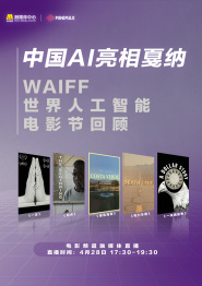 99国产精品免费观看视频re