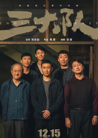 中文字幕成人免费高清在线视频