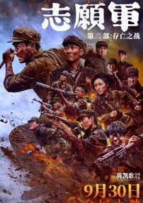 亚洲美女高清一区二区三区