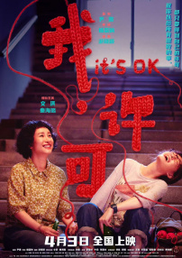 猫咪www最新地域网名怎么取
