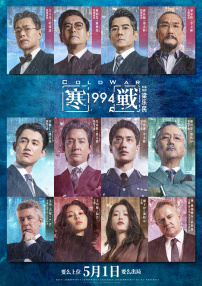 国产亚洲精品日韩已满十八