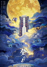 国产免费一区2区3区4区