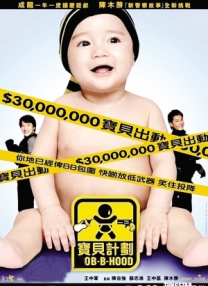 另类免费视频