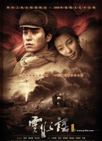 亚洲免费在线观看