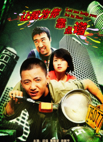 调教小受屁股眼哭叫求饶惩罚
