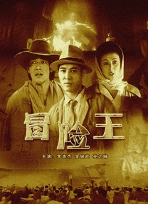 国产综合婷婷