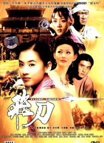 九九精品视频一区二区三区