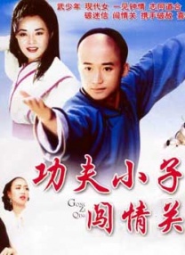 日韩在线第一区