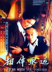 国产精品亚洲精品久久成人