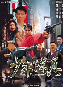 亚洲免费国产