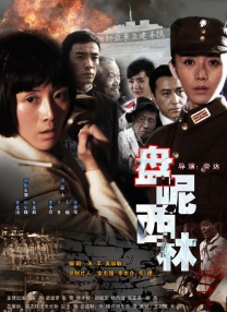 秋霞视频在线播放
