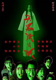 脐橙位doi是什么意思