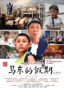 xxxxxx俄罗斯