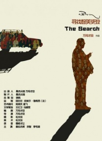 两个女人裸体互吻互摸