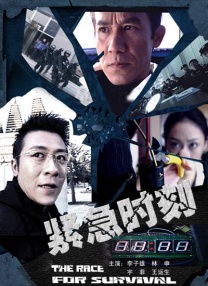 把姐姐都征服了