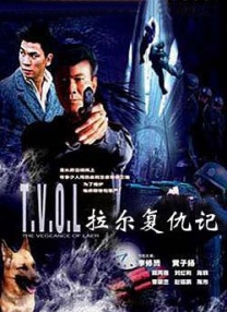 野外亲子乱子伦视频丶