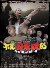 国产1000部成人免费视频