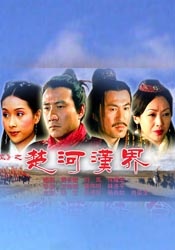 五月天婷婷一区二区三区久久