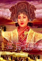 不定时的私会