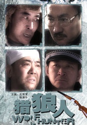 99热精品久久只有精品30