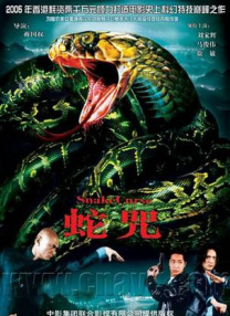 91免费在线看