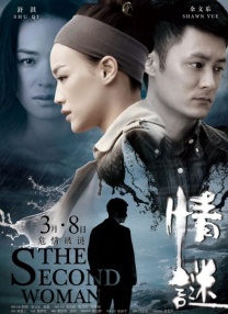 欧美在线一区二区