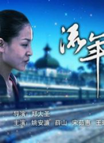 国产成人精品福利网站app