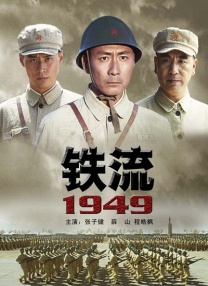 亚洲日韩精品欧美一区二区一
