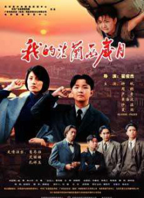 快乐老友记第一季在线观看免费完整版