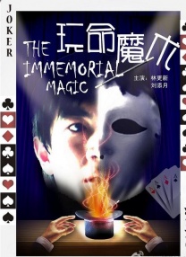 欧美国产一区二区三区