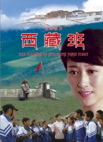 亚洲精品片