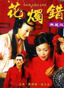 av免费影院