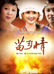 草莓视频在线观看入口w