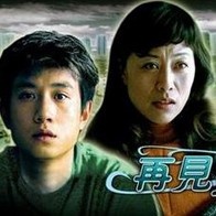 亚洲毛片在线播放
