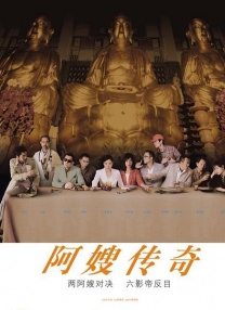 打光屁股sp网站