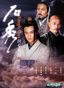 国产成人优优影院