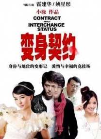 欧美va天堂