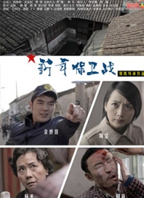 欧类av怡春院