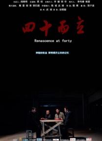 精品国产a