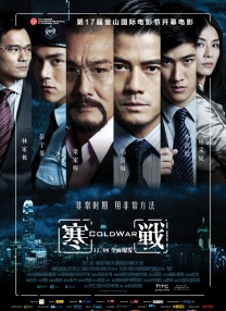 那时候不一样