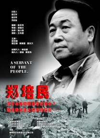 一道本在线