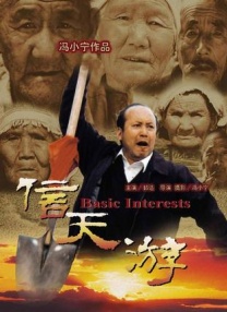 在线日韩麻豆一区