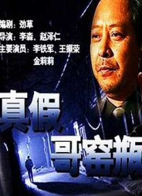 美女一级一片